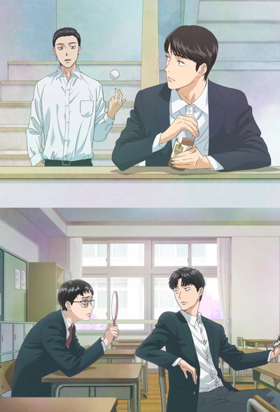 Muchuu sa, Kimi ni.