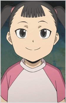 Komaba, Nino
