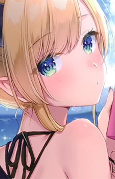 Yuzuki, Choco