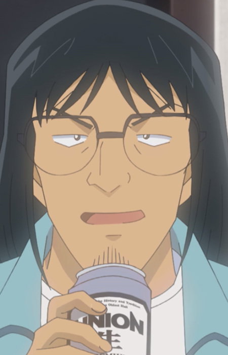 Tougane, Katsumi