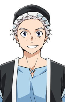 Seymaro, Shin