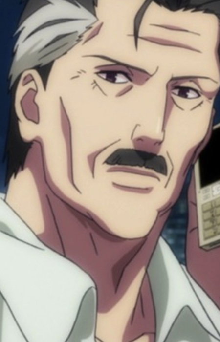 Itsumi
