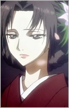 Yuzuki, Youko