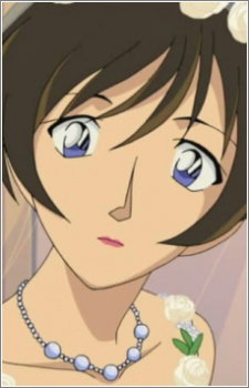 Katori, Akane