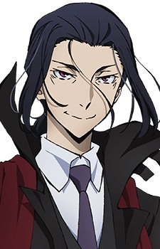Mori, Ougai