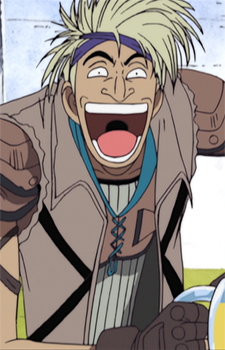 Kamyu