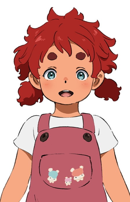 Samaya, Ericht