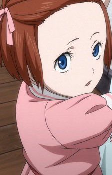 Grane, Emma