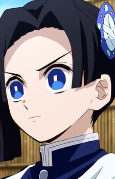 Kanzaki, Aoi
