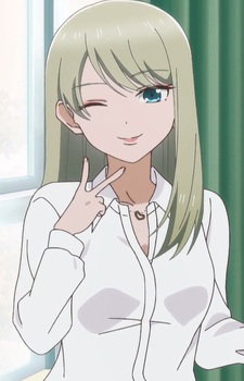 Someya, Lily