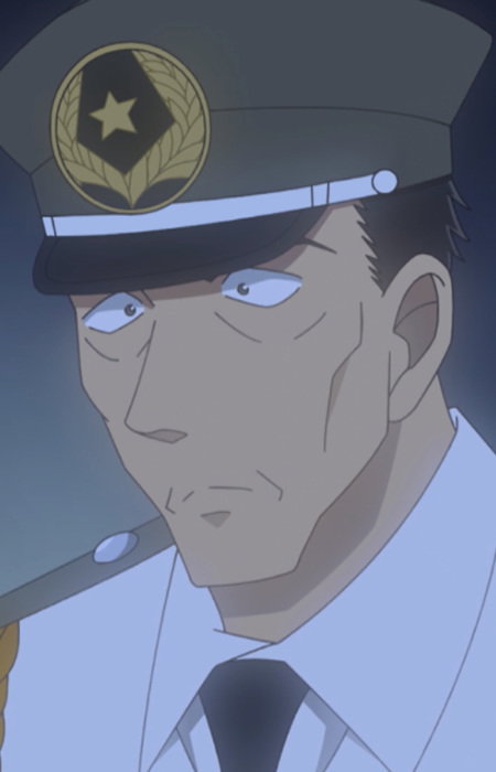 Nezu, Gorou