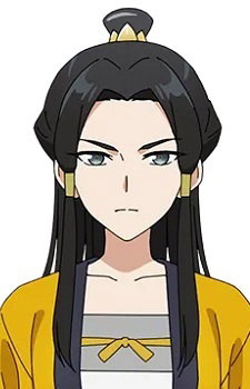 Kou, Tousetsu