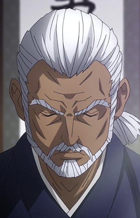 Rio's Grandfather