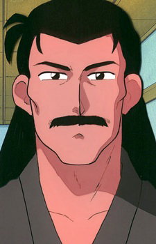 Tendou, Souun