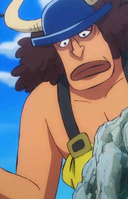 Urbain-san