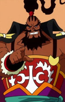 Shuzo