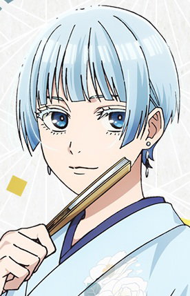 Kouragi, Hikaru