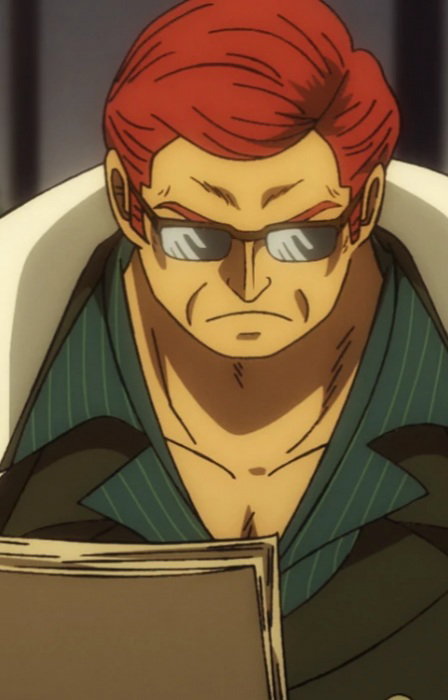 Tensei