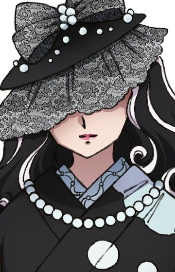 Yurako