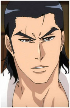Ginjou, Kuugo