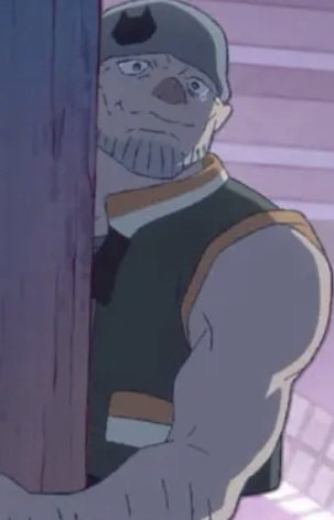 Pine's Father