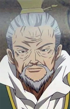 Sa, Chushou