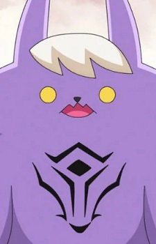 Imp