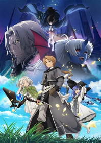 Mushoku Tensei III: Isekai Ittara Honki Dasu