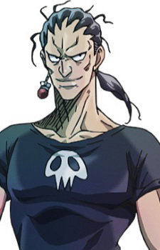 Mikimoto, Isao