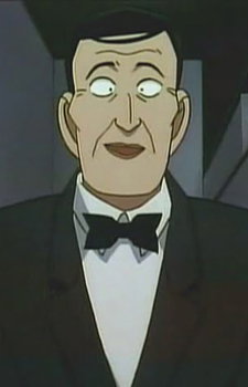 Koike, Fumio