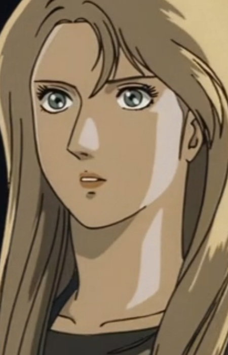 Emily
