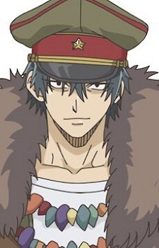 Okuaki, Oni