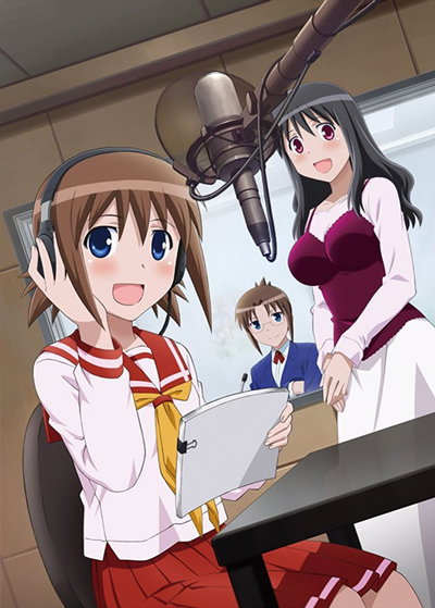 Koe de Oshigoto!: The ANIMATION