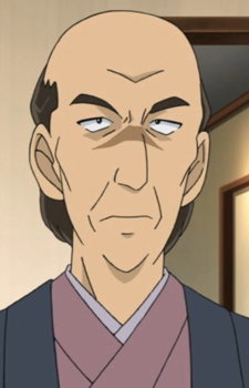 Nagata, Seinosuke