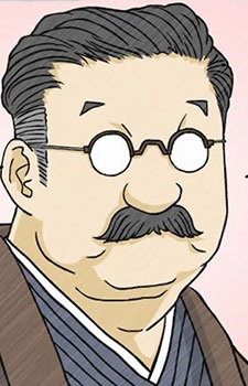 Bungo-sensei