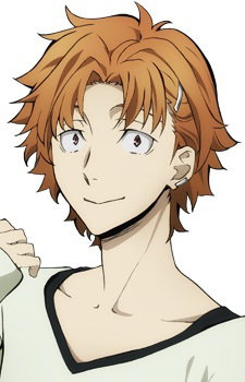 Tanizaki, Junichirou