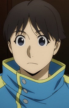 Nagitsuji