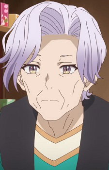 Kouraku, Sono