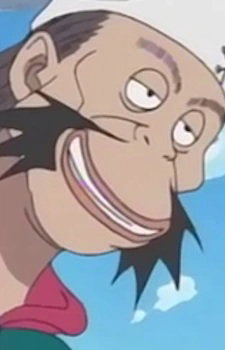 Shuutai