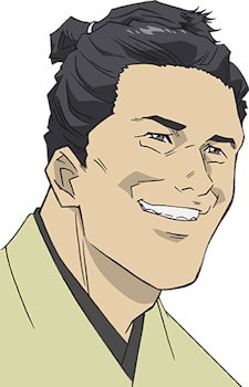 Kishii, Samanosuke