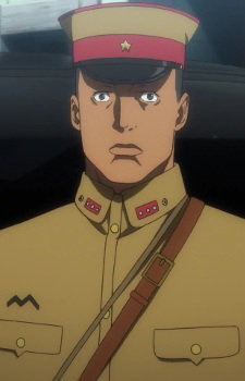 Yoshino, Yutaka