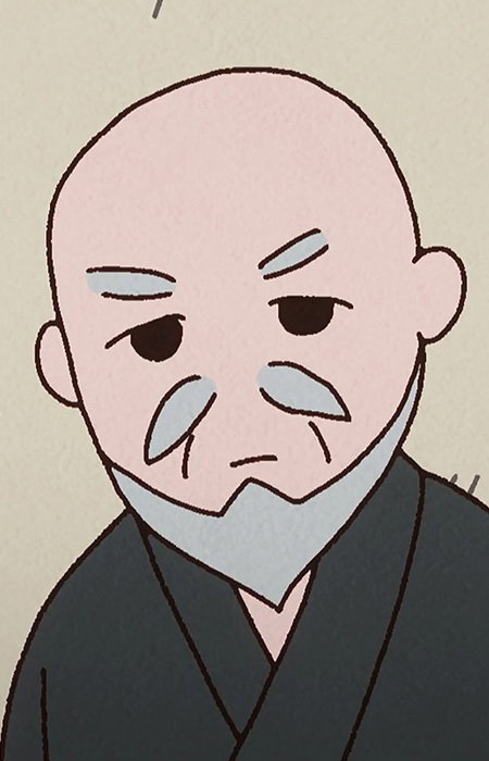 Oshou