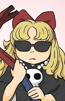 Majoko-san