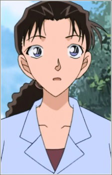 Inubushi, Miyuki