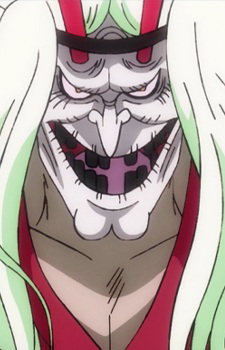 Kurozumi, Higurashi