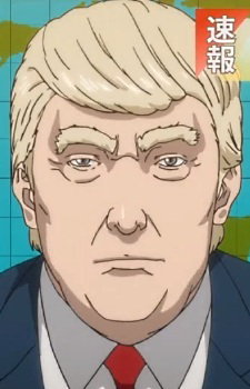 Trump, Donald