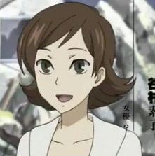 Tanimura, Motoko
