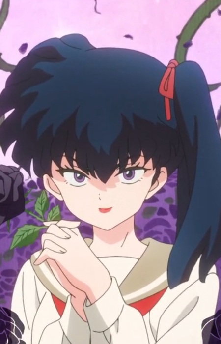 Kunou, Kodachi