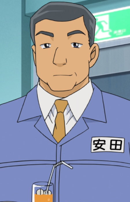 Yasuda, Kazuo
