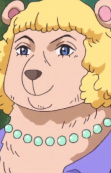 Pekoms' Mother